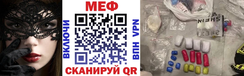 Что такое Горняк MDMA  АМФЕТАМИН  СК  ГАШИШ  COCAIN  Бошки Шишки 