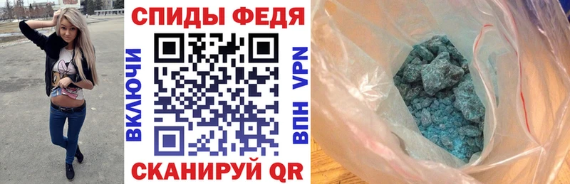АМФЕТАМИН Premium  Горняк 