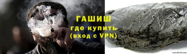 МДПВ Бронницы