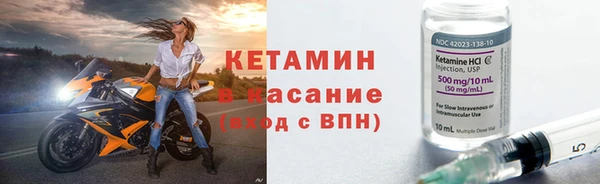 МДПВ Бронницы