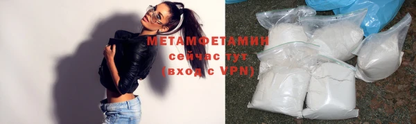 МДПВ Бронницы