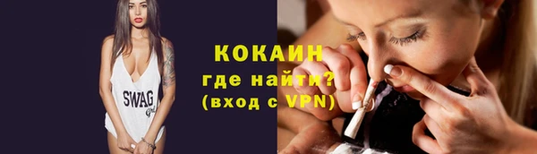 МДПВ Бронницы