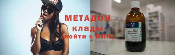 МДПВ Бронницы