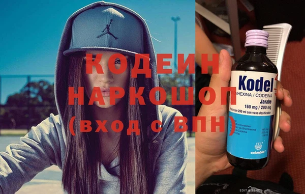 МДПВ Бронницы