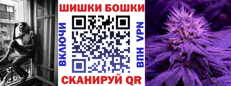 сколько стоит  гидра как войти  Бошки марихуана тримм  Горняк 